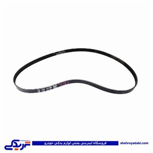 تسمه دینام پژو 405 TU5 855 9000916036