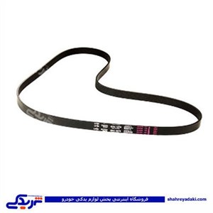 تسمه دینام پژو 206 تیپ 5 1575 دینا پارت 1601043