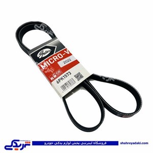 تسمه دینام پژو 206 تیپ 5 1575 پاورگریپ بالیبل 9000916916