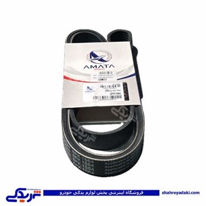 تسمه دینام پژو 206 تیپ 2 1565آماتاصمد 15040218