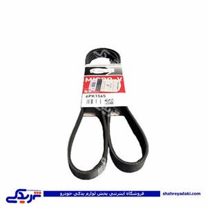 تسمه دینام پژو 206 تیپ 2 1565 پاورگریپ 9000916156