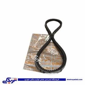 تسمه کولر پراید A34 سایپایدک Optibelt 115 500330