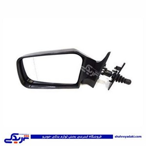 آینه بغل تا شو پیکان چپ کاوج 9000581005