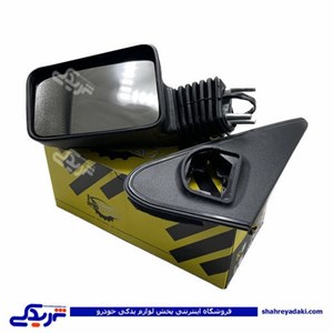 آینه بغل پژو 405 برقی چپ کاوج طرح قدیم 9000581021
