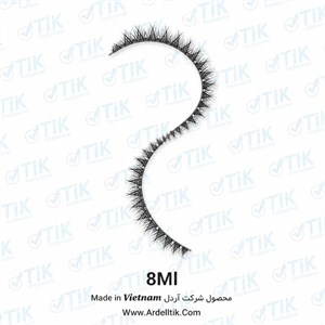 مژه فیشر مدلVIP فر Cc سایز8 میل ساخت ویتنام