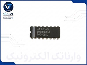 DAC0800LJ