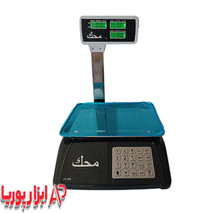 ترازوی 40 کیلوی علمک دار دکمه استیل