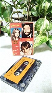 نوارکاست کاسپین مقوایی