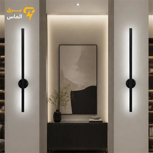 چراغ دیواری مدرن مدل W601 مشکی  آلومینیوم دایکاستضمانت بازگشت وجه و 24 ماهه معتبر
