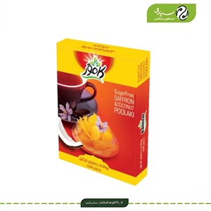 پولکی زعفران نارگیل کامور