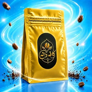 دانه قهوه ترکیبی ۷۰٪ عربیکا ۳۰٪ روبوستا ۱٫۰۰۰ گرمی 