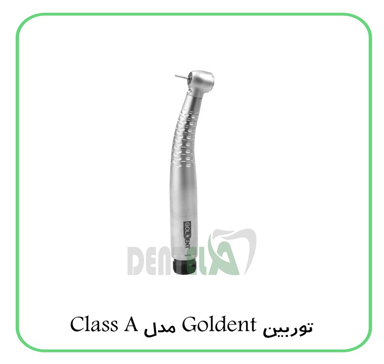 توربین Goldent مدل Class A