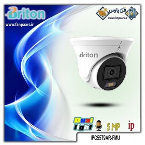 دوربین تحت شبکه ۵ مگاپیکسل برایتون مدل IPC55T9AR-FMU با قابلیت Dual Light