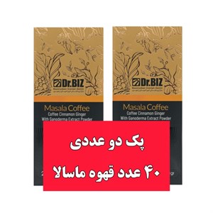 قهوه ماسالا با قارچ گانودرما اصل 40 عددی