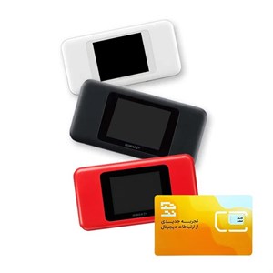مودم 4.5G TD-LTE قابل حمل ای یو هوآوی مدل Speed Wifi Next W06 به همراه سیم کارت تک نت 300 گیگ یک ساله