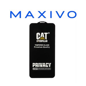 گلس Privacy Caterpillar ESD - Xiaomi POCO F5