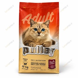 غذای خشک گربه بالغ پولر لوکس ایندورPuller Lux Indoor Adult