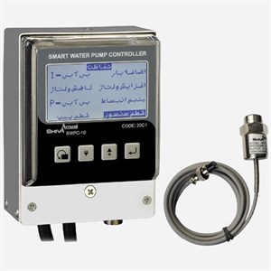 کنترل هوشمند پمپ آب شیواامواج
