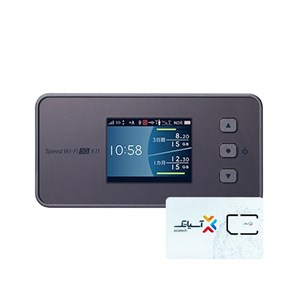 مودم روتر 4G 5G قابل حمل ان ای سی مدل Speed Wi-Fi 5G X11 به همراه سیم کارت آسیاتک 30 گیگ سه ماهه
