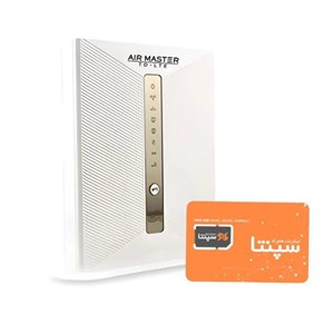 مودم TD-LTE ایر مستر مدل AirMaster 3000M به همراه سیم کارت سپنتا با 300 گیگ یکساله