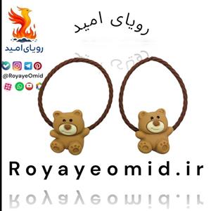 کش مو طرح خرس مدل p001