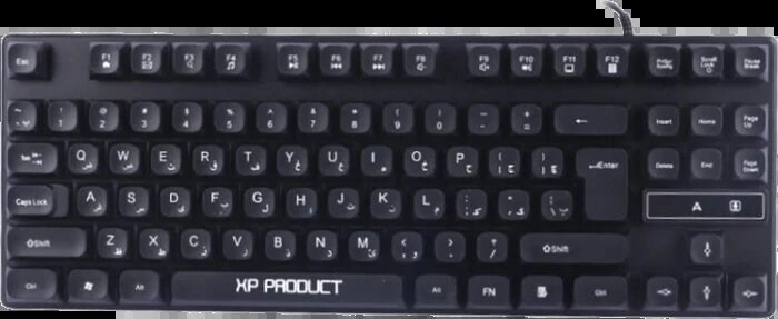 کیبورد سیمی XP مدل 7500U