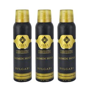 اسپری خوشبو کننده بدن زنانه آدرا مدل Bvlgari حجم 150 میلی لیتر مجموعه 3 عددی