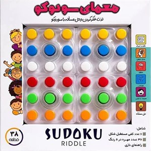 بازی معمای سودوکو پرشین