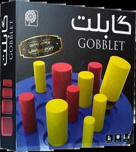 بازی فکری گابلت مدل کلاسیک