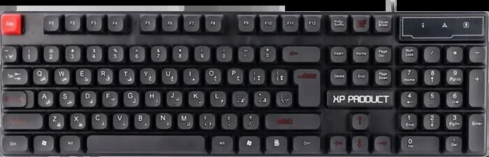 کیبورد سیمی XP مدل 8500U