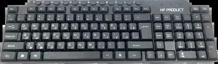 کیبورد سیمی XP مدل 8200U