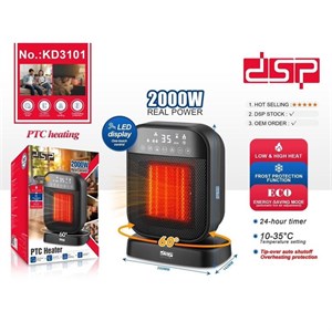 بخاری برقی هوشمند DSP مدل KD3101