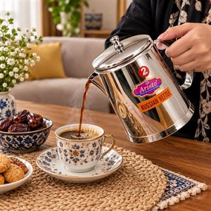 قوری روسی سرو قهوه و شیر (استیل هندی)ورق ضخیم