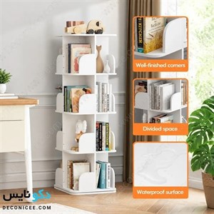 کتابخانه چرخشی چهار گوش دکونایس (پس کرایه)