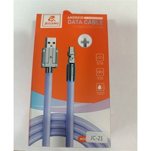 کابل شاررژ اندروید سر فلزی چراغدار درجه 1