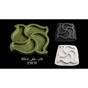 قالب طلقی کد 351