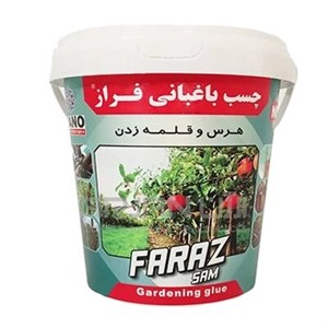 چسب هرس باغبانی فراز