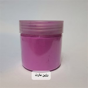رنگ پودری صورتی سنگ مصنوعی