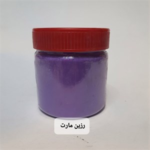 رنگ پودری بنفش سنگ مصنوعی