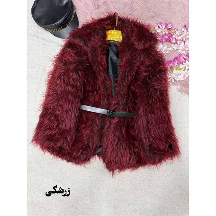 پالتو خز کمردار