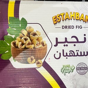 انجیر استهبان