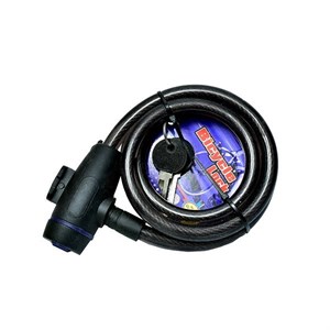 قفل دوچرخه کد nh545 AYG