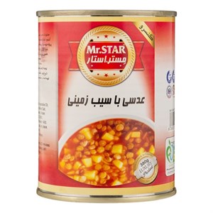 کنسرو عدسی با سیب زمینی مستر استار - 380 گرم
