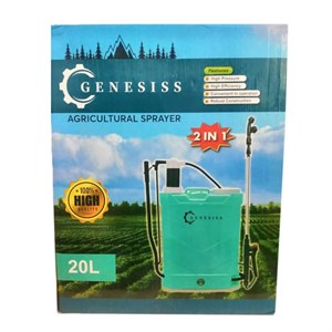 سمپاش جنسیس مدل SMT-GENSISS20LITRE-2IN1zvtظرفیت 20 لیتر