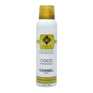 اسپری خوشبو کننده بدن زنانه آدرا مدل coco chanel حجم 150میلی لیتر 