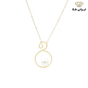 گردنبند طلا زنانه مدل مروارید 
