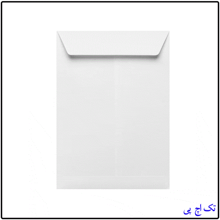 پاکت A3 سفید