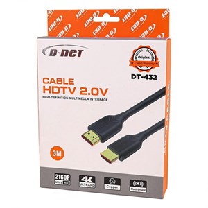 کابل HDMI دی نت مدل 3متری