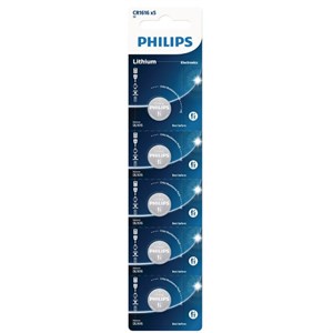 باتری  غیر شارژی سکه ای  2430 ورق 5 تایی Philips