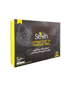دمنوش لاغری ستین ۱۲۰ عددی چربی‌سوز شکم و مهار اشتها